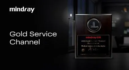 Награда «Gold Service Channel» от Mindray