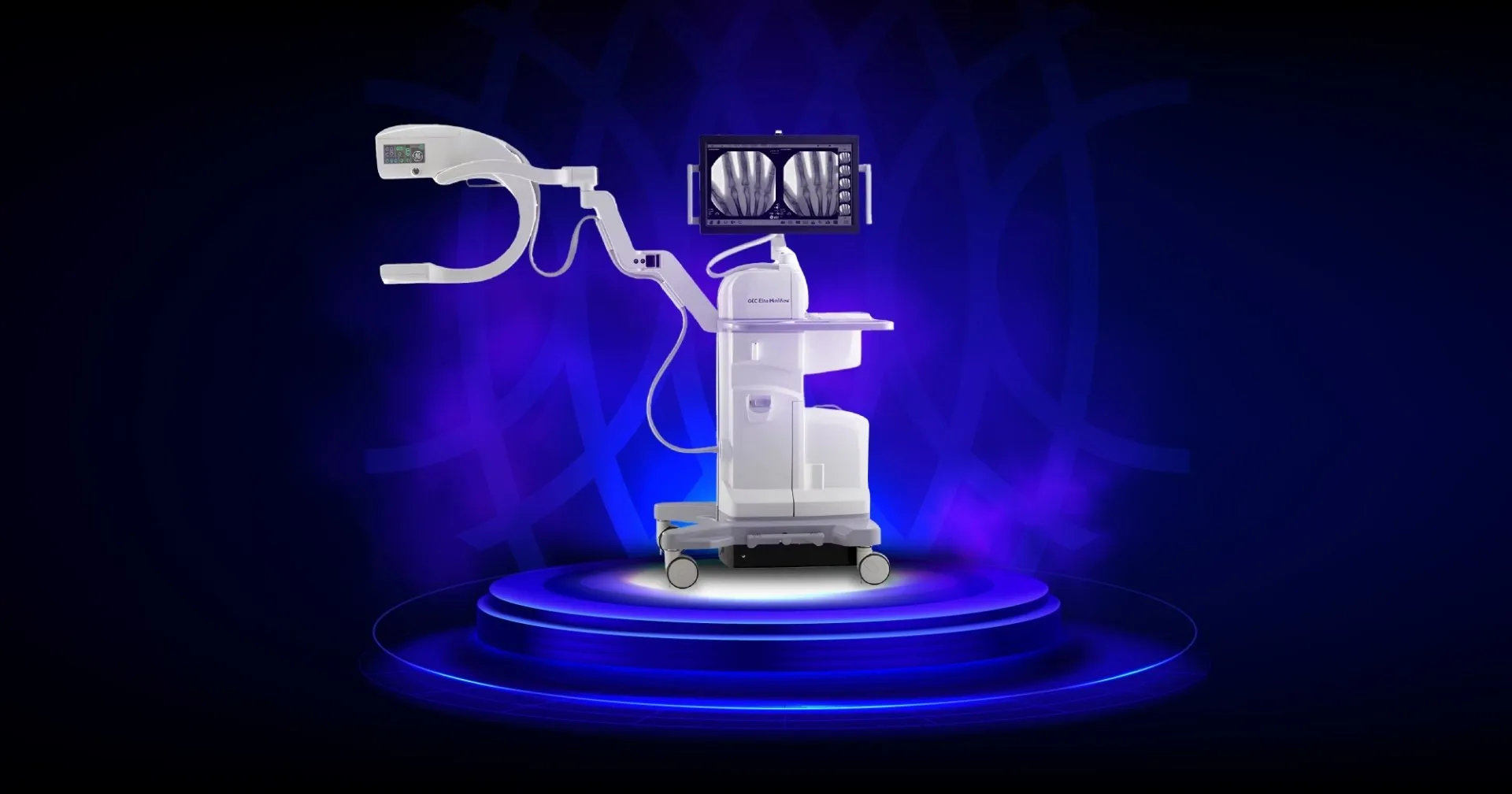 С-дуга для операций на конечностях и суставах.jpg С-дуга для операций на конечностях и сустава.jpg